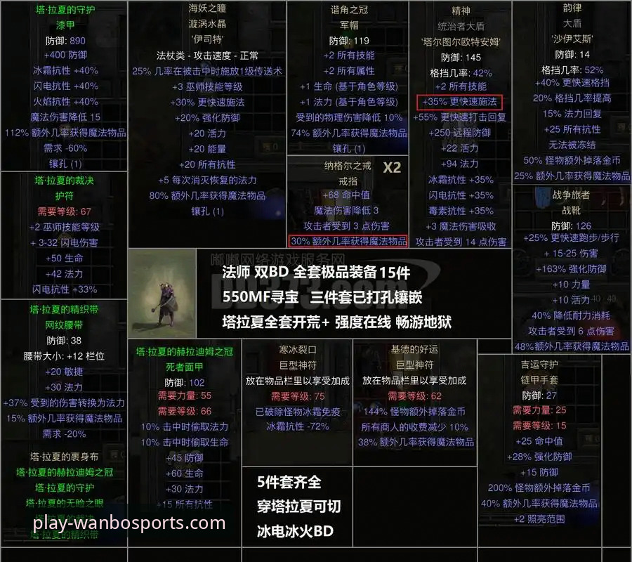 万搏体育版本更新 万搏体育版本更新深度评测:从下载到实战,老玩家亲测的完整指南